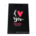 Fashionable Black Cosmetic Shopping Gift Paper Bag